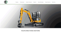 Desktop Screenshot of fd-motors.am